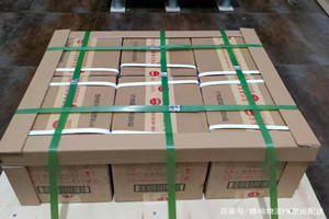 音布鲁克机场货运酒水【机场货运当天